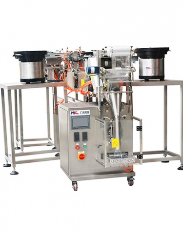 MK-LS5五盤下料五金螺絲配件分揀包裝機